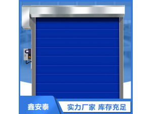 快速卷帘门