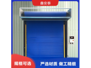 快速卷帘门