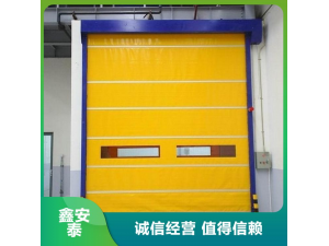 快速卷帘门