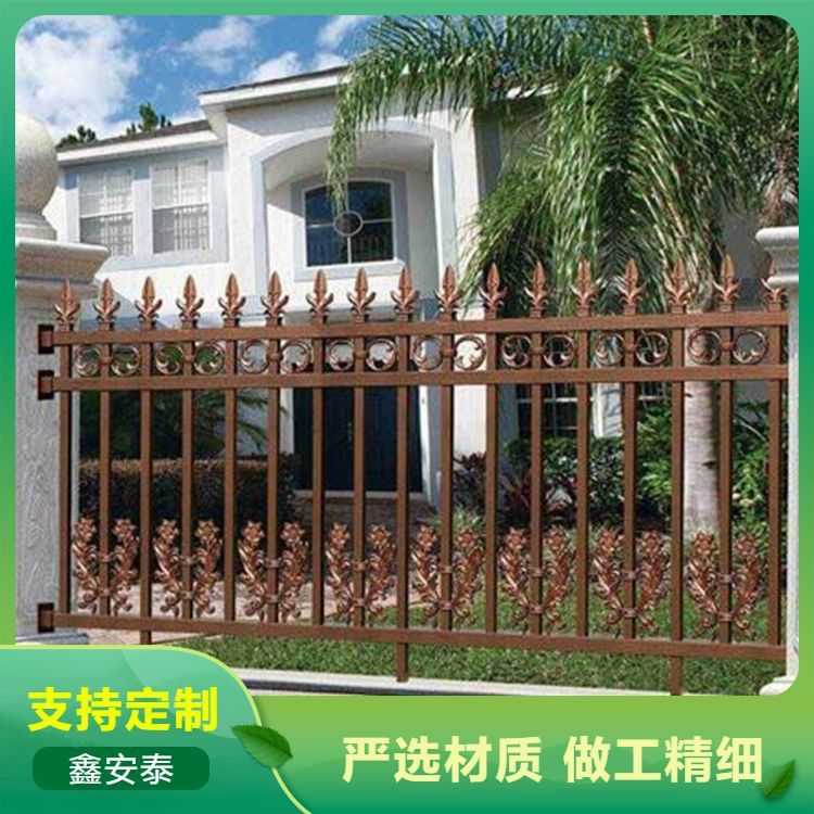 铝艺围栏