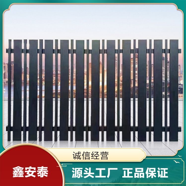 铝艺围栏