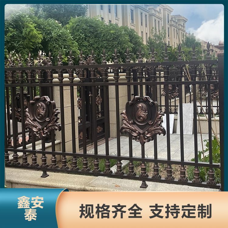 铝艺围栏