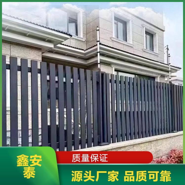 铝艺围栏